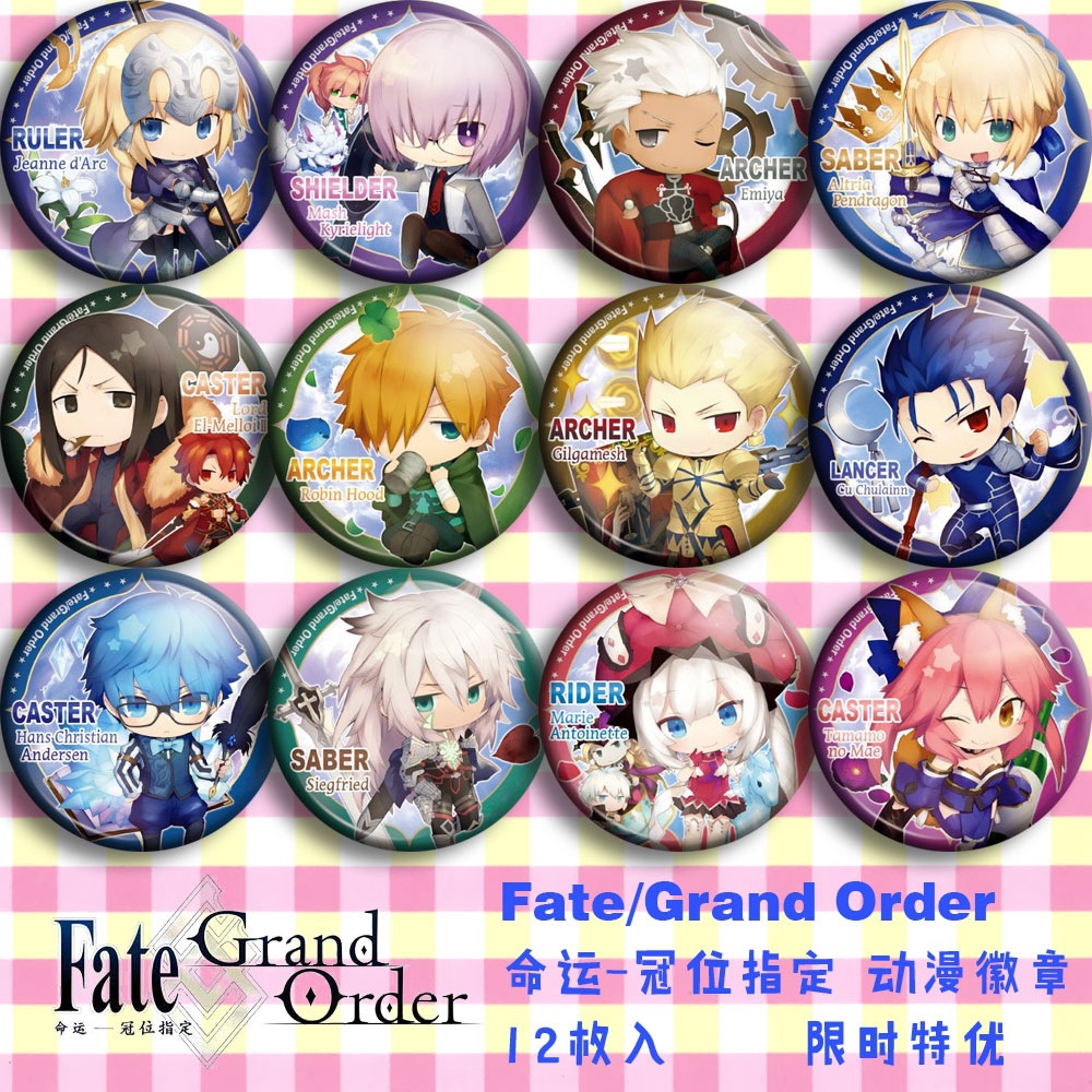 Badge Anime Fate Grand Order F - Embroidery Reddit recensione e prezzo